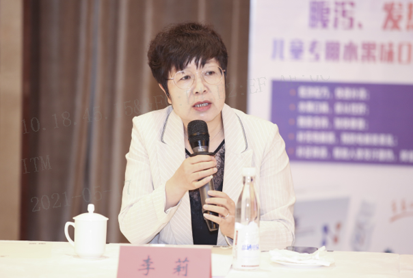 尊龙游戏app下载