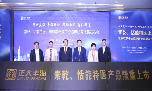 尊龙游戏app下载