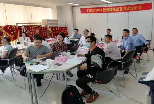 尊龙游戏app下载