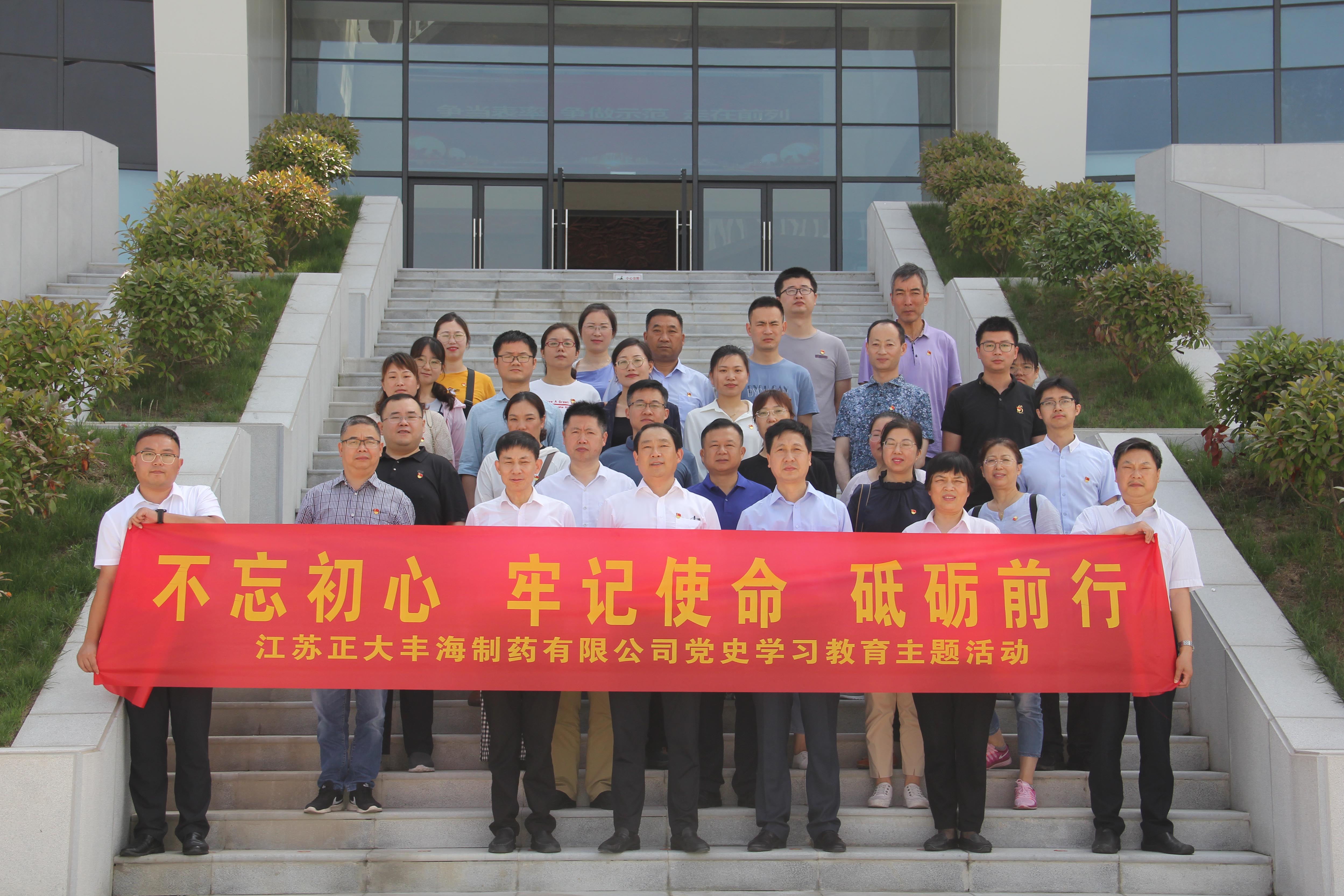 尊龙游戏app下载