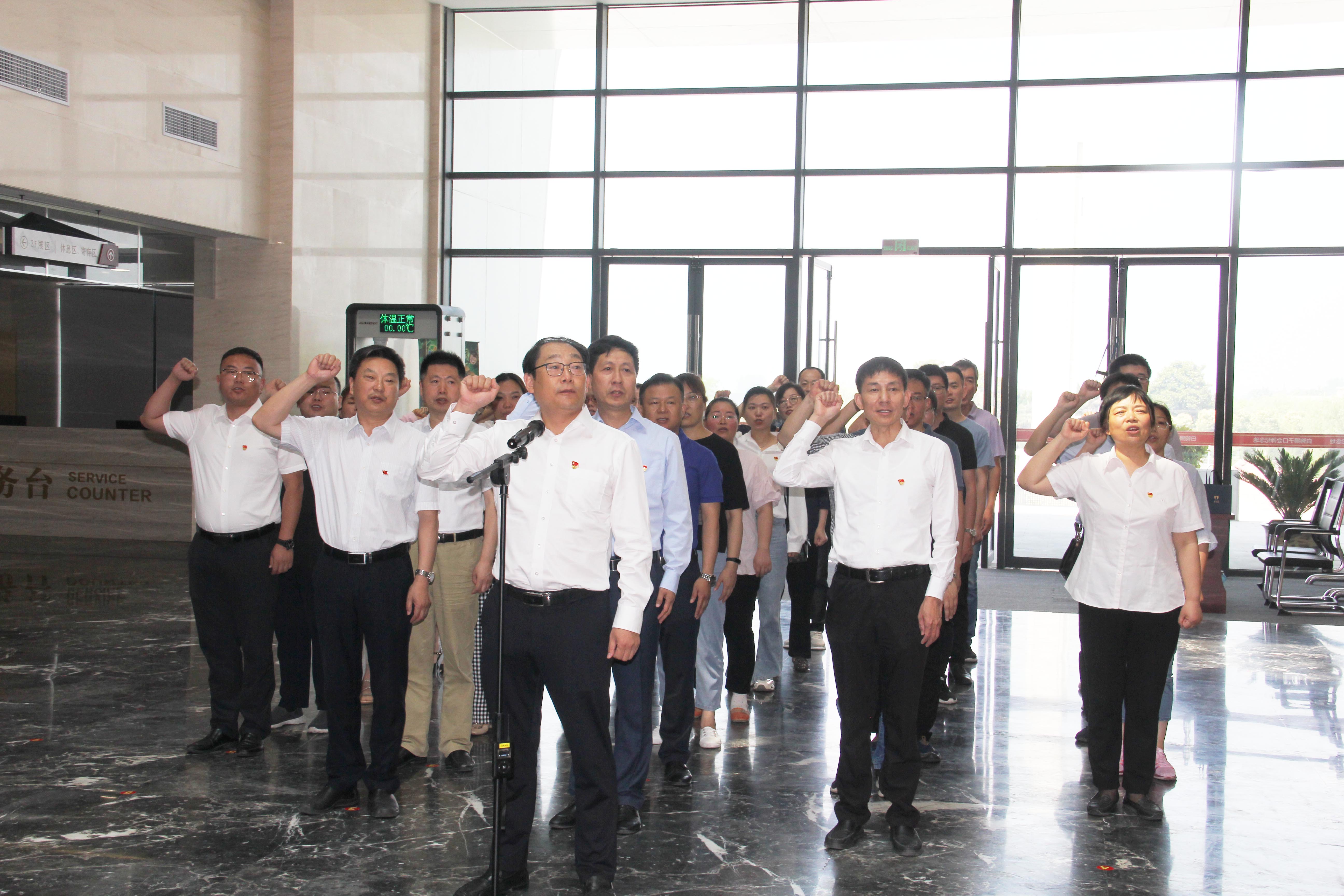 尊龙游戏app下载