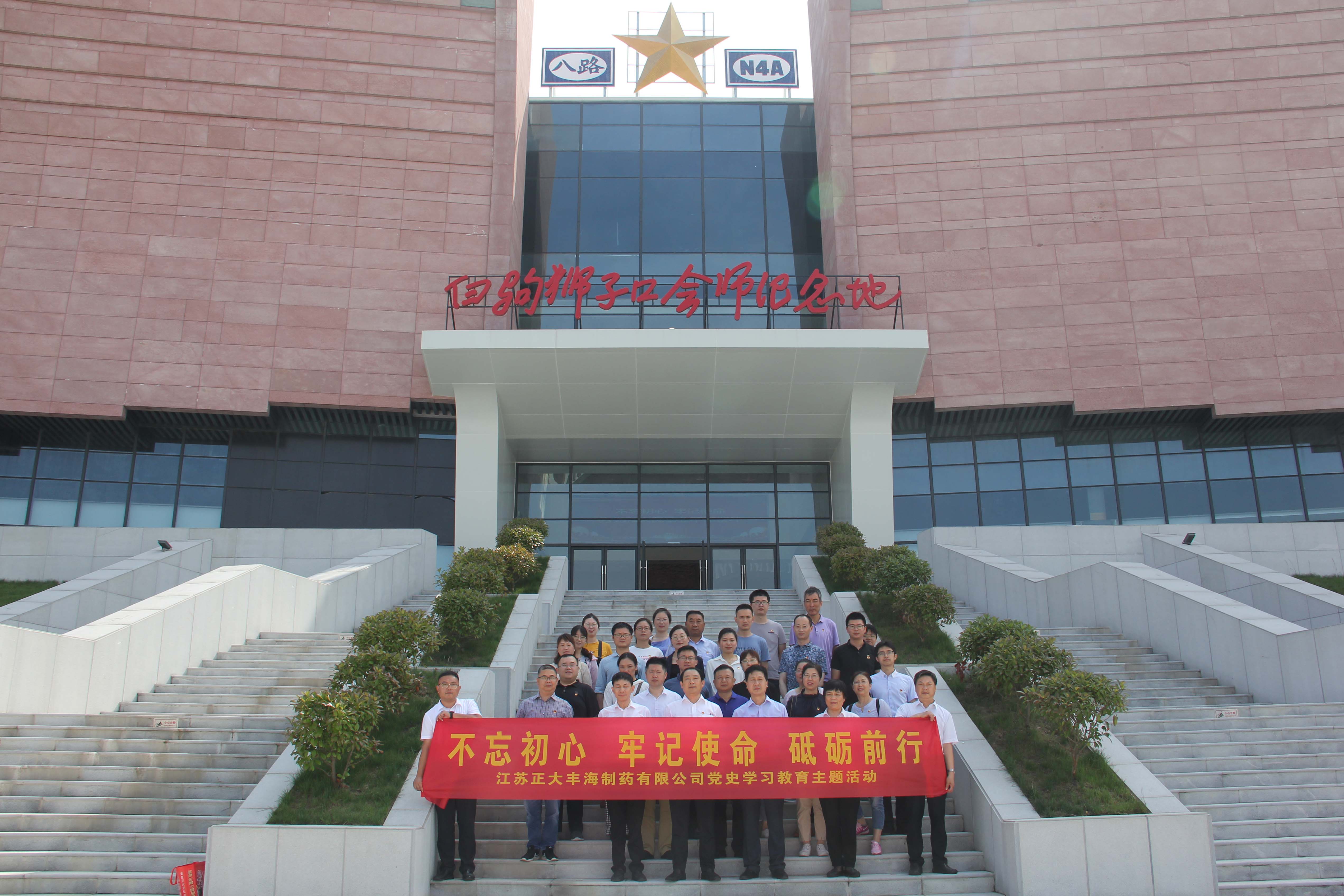 尊龙游戏app下载