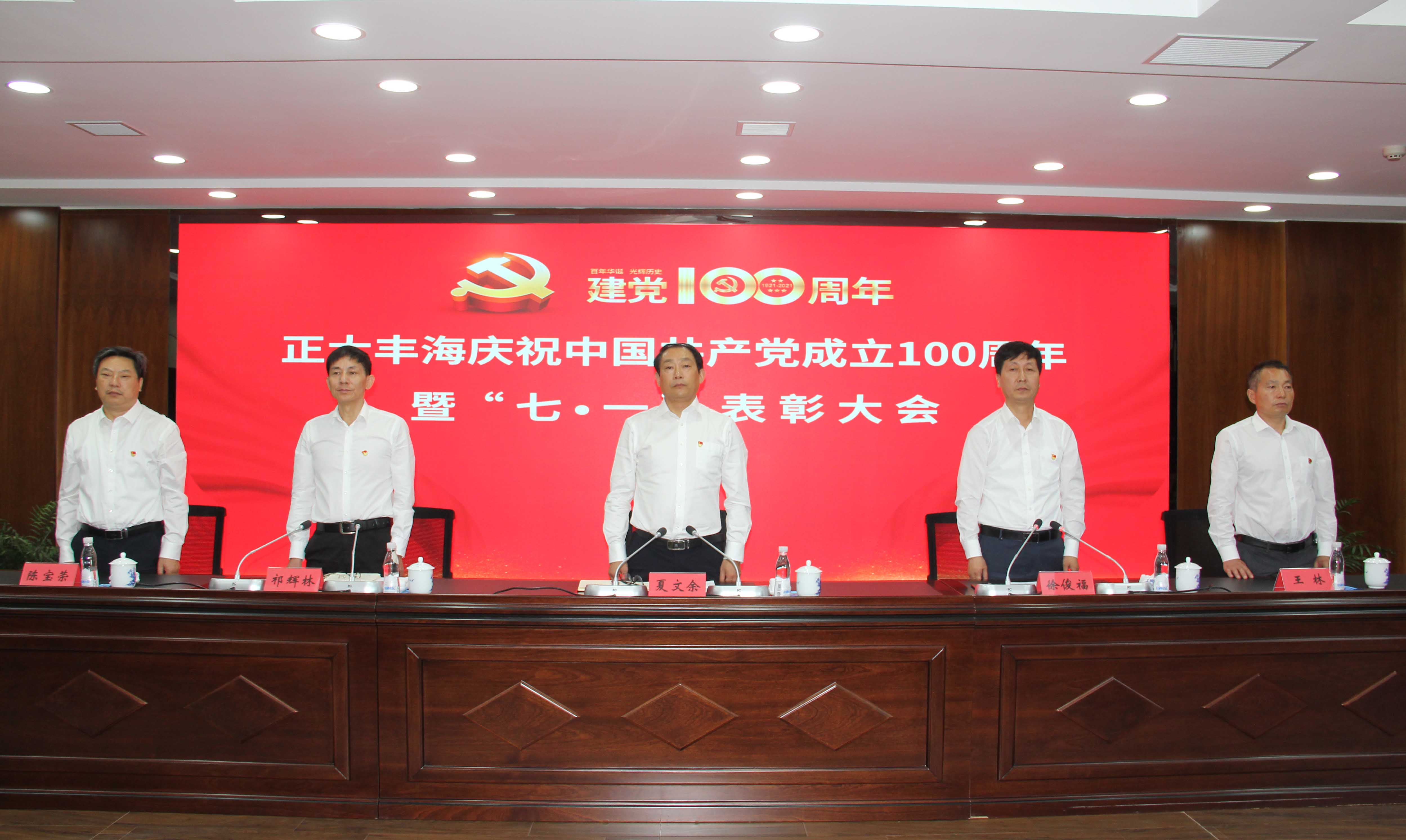 尊龙游戏app下载