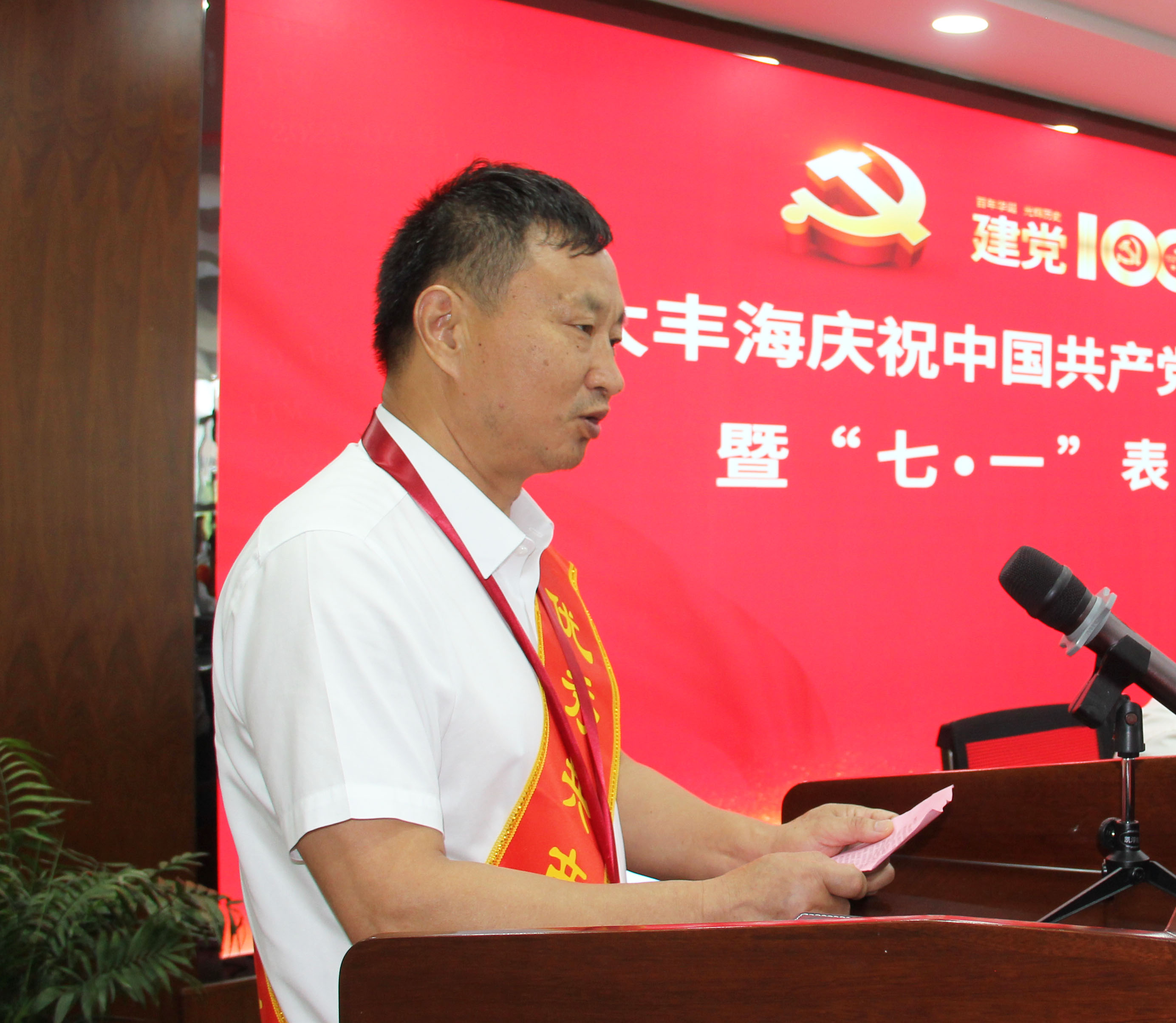 尊龙游戏app下载