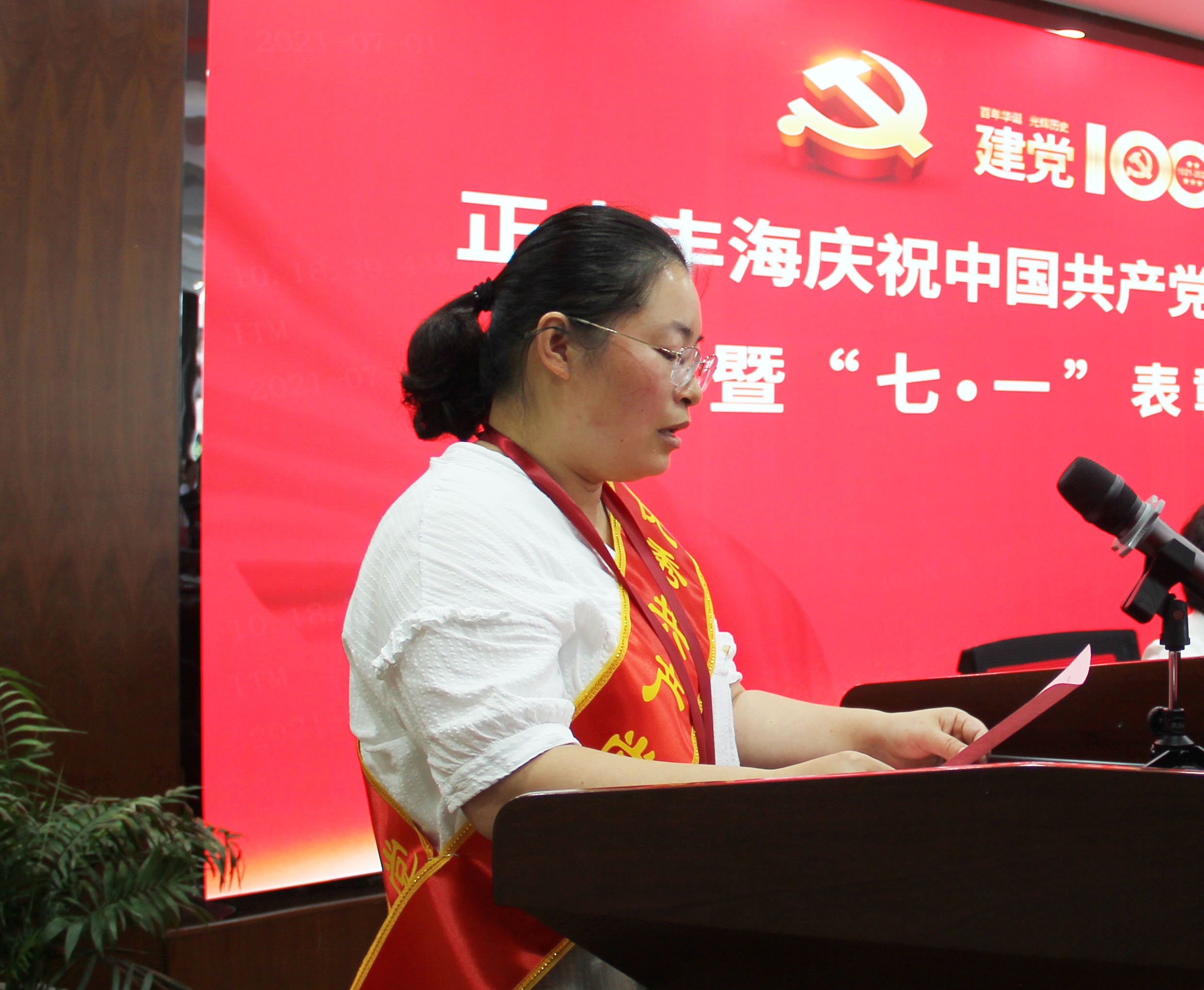 尊龙游戏app下载