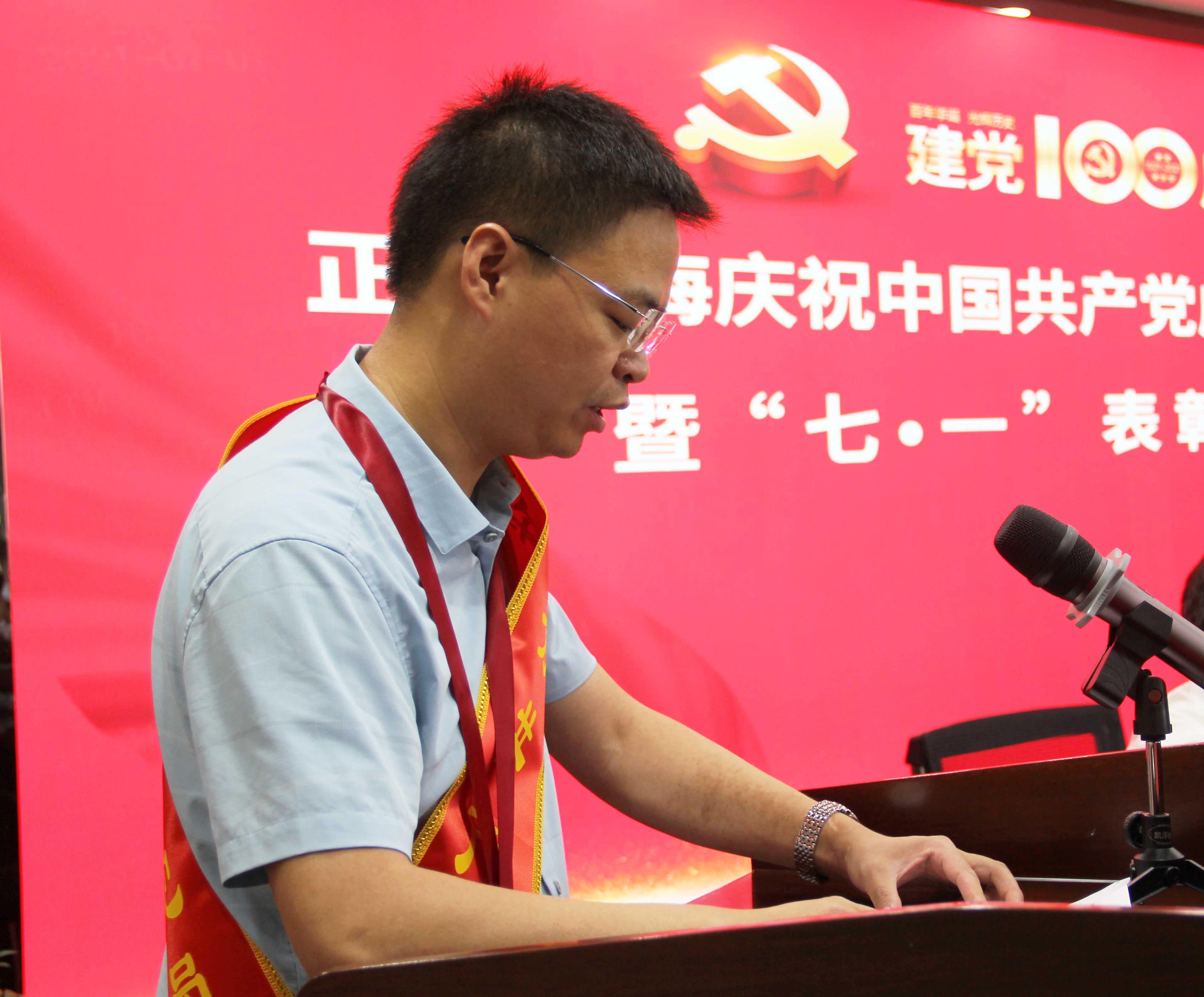 尊龙游戏app下载