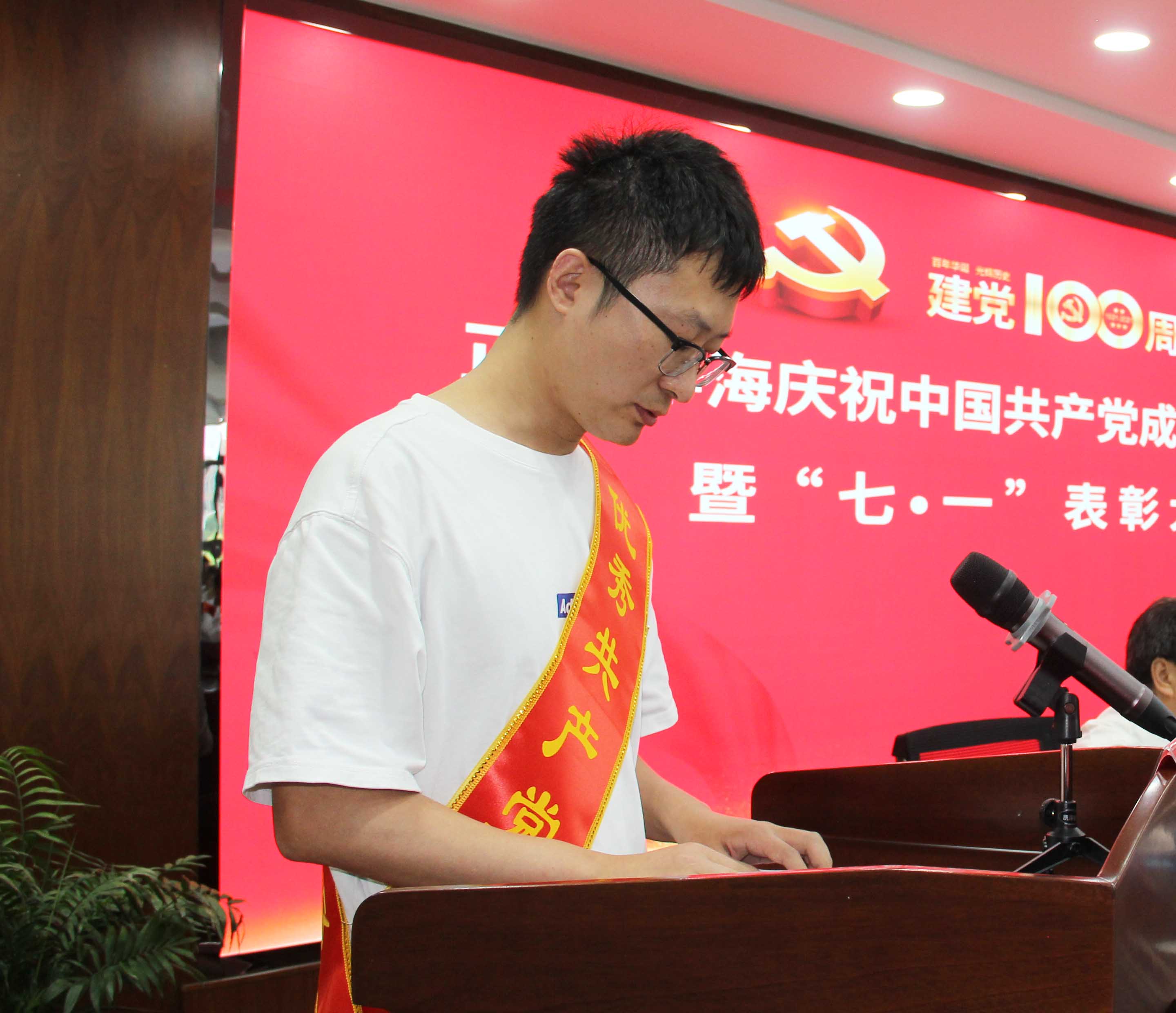 尊龙游戏app下载