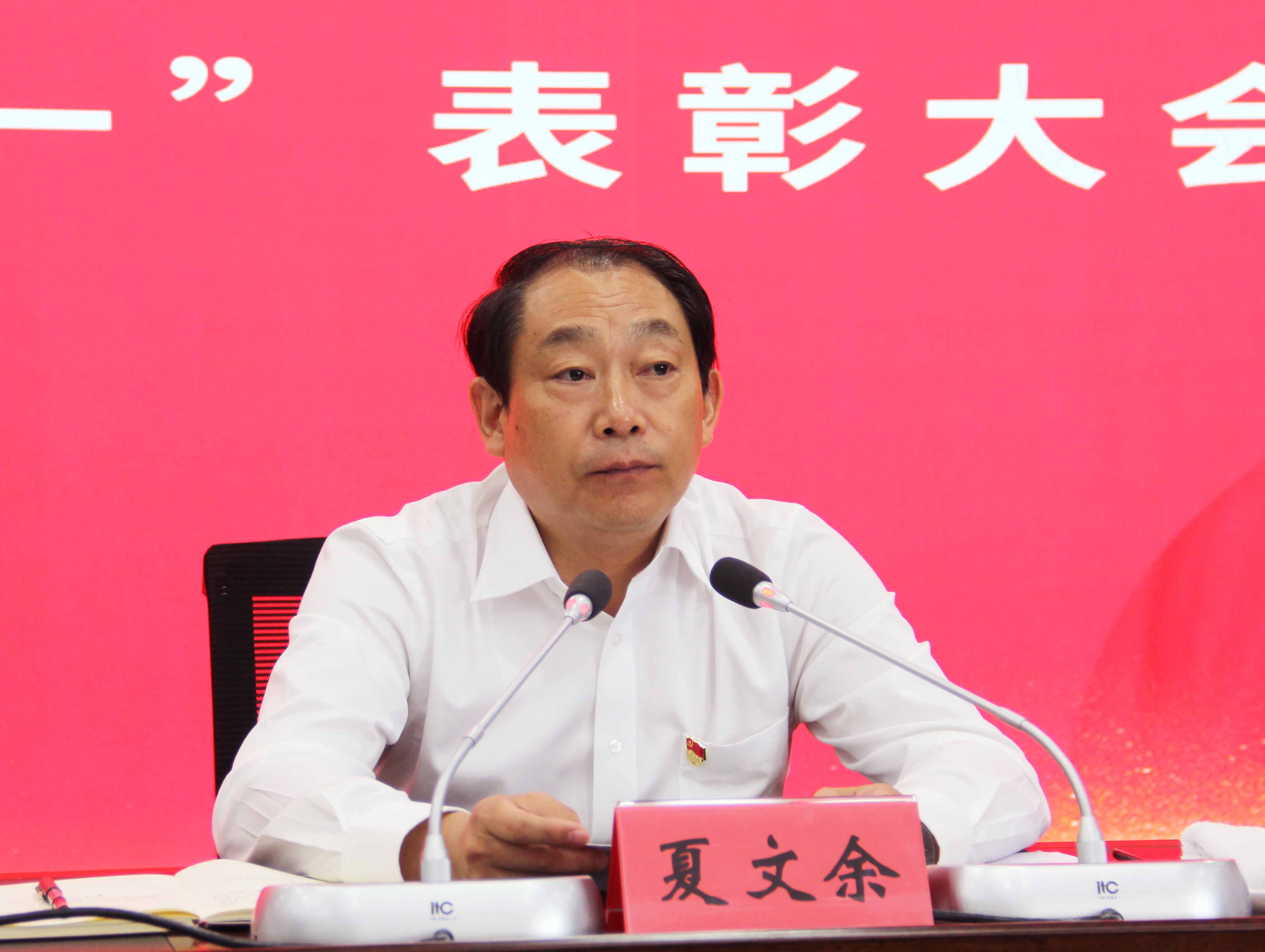 尊龙游戏app下载