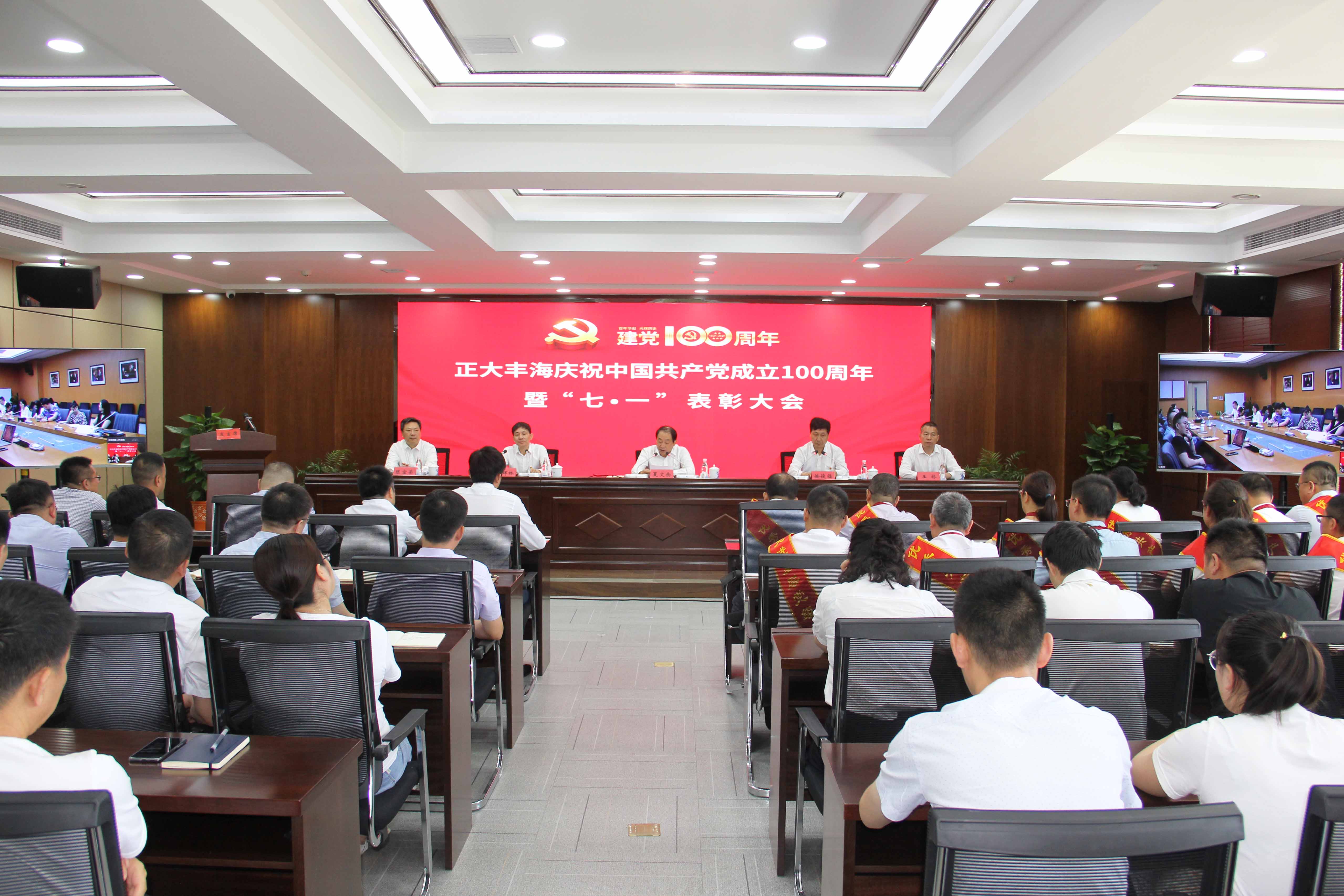 尊龙游戏app下载