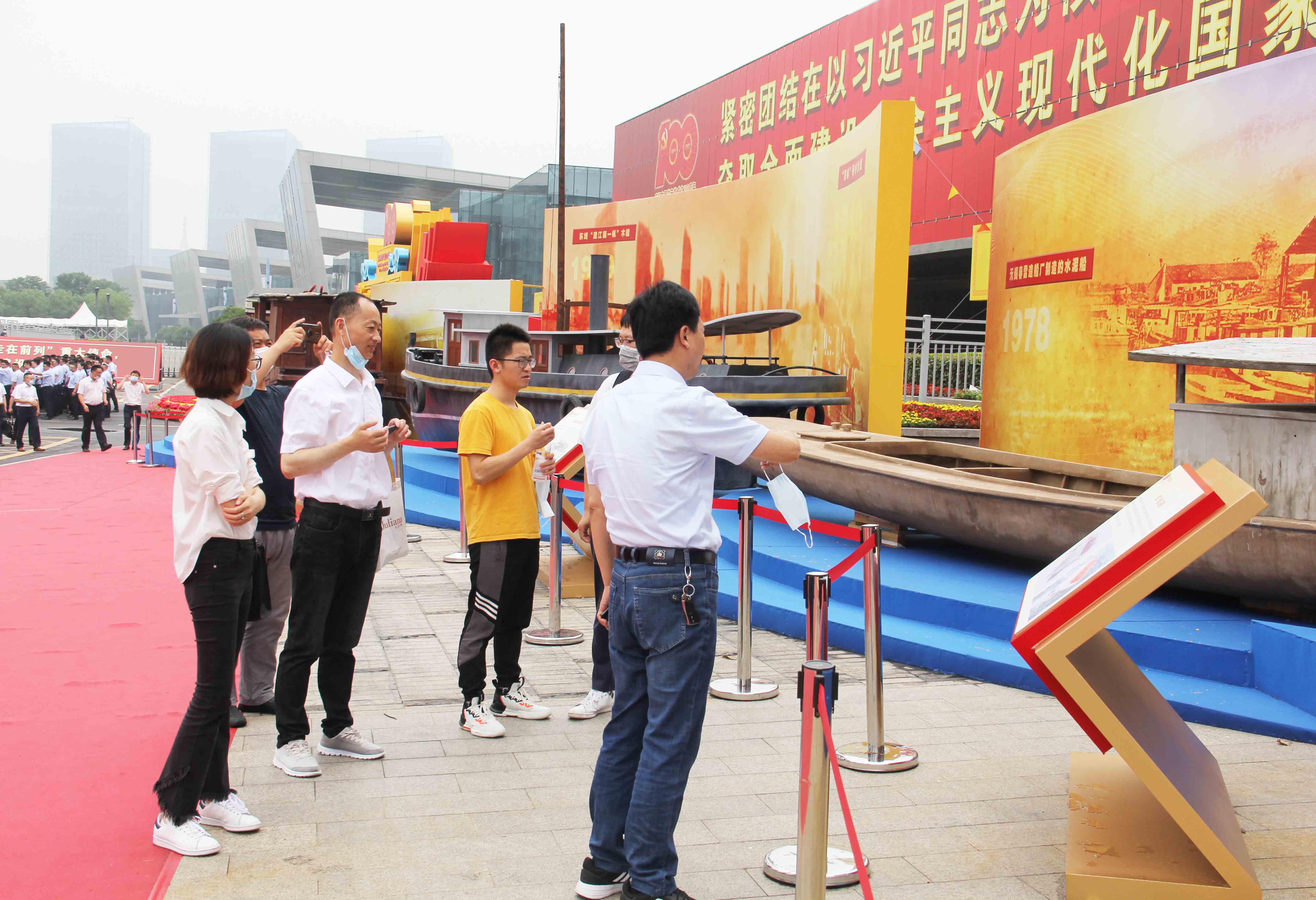 尊龙游戏app下载