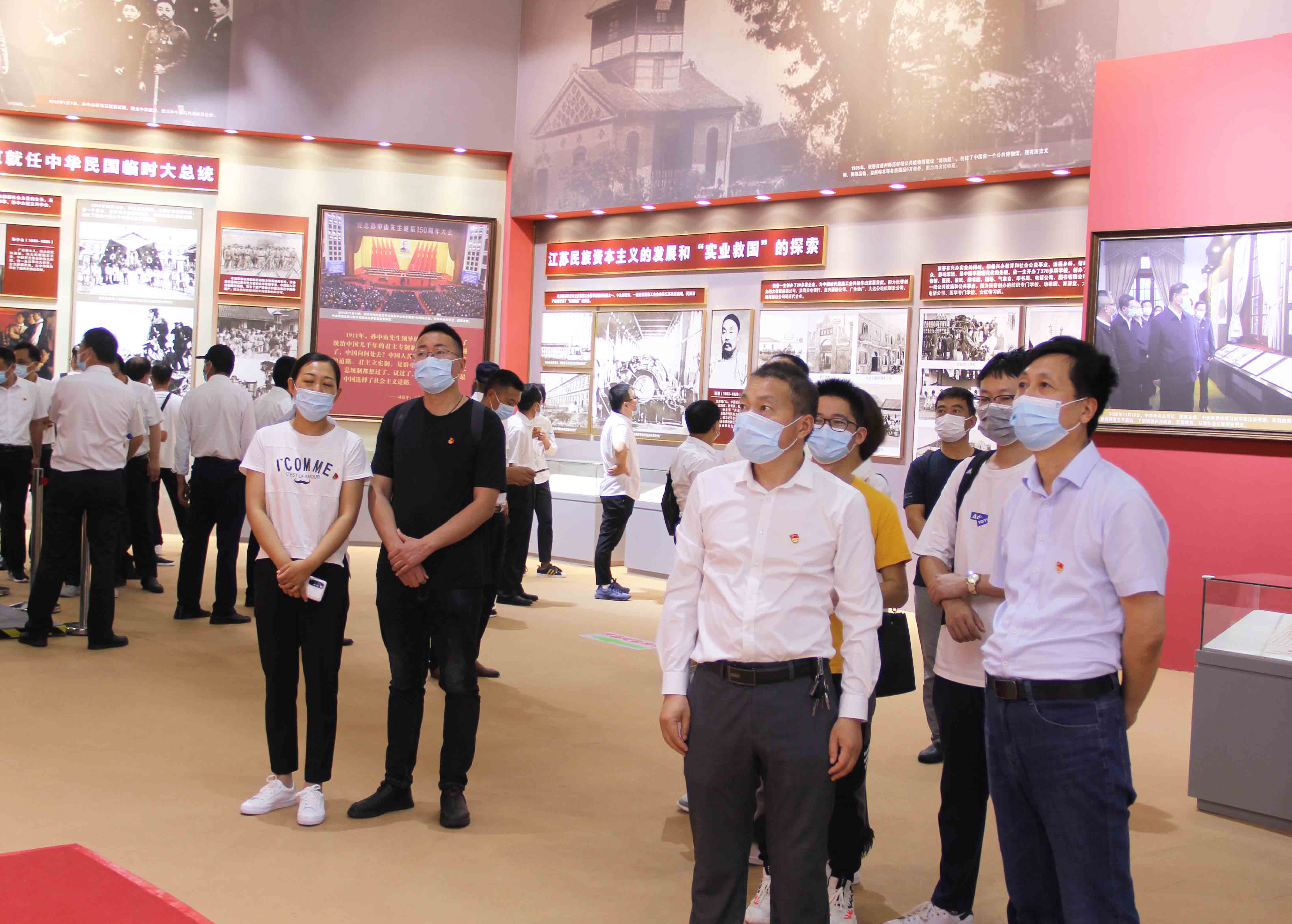 尊龙游戏app下载