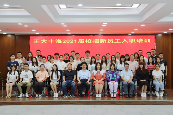 尊龙游戏app下载