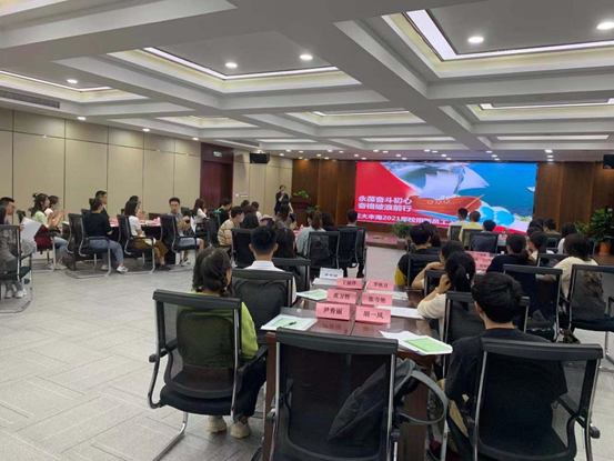 尊龙游戏app下载