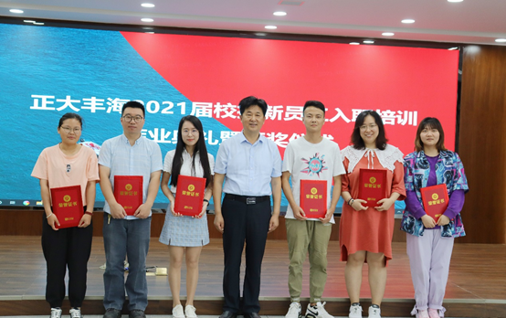 尊龙游戏app下载