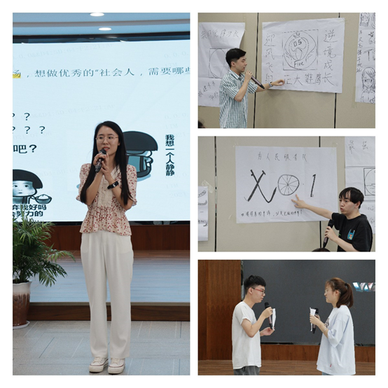 尊龙游戏app下载