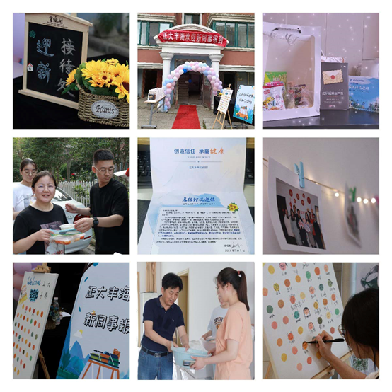 尊龙游戏app下载