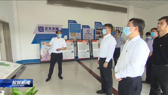 尊龙游戏app下载