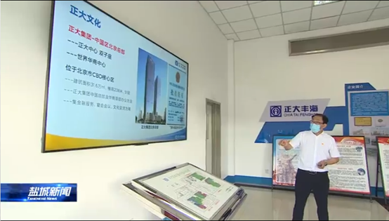 尊龙游戏app下载