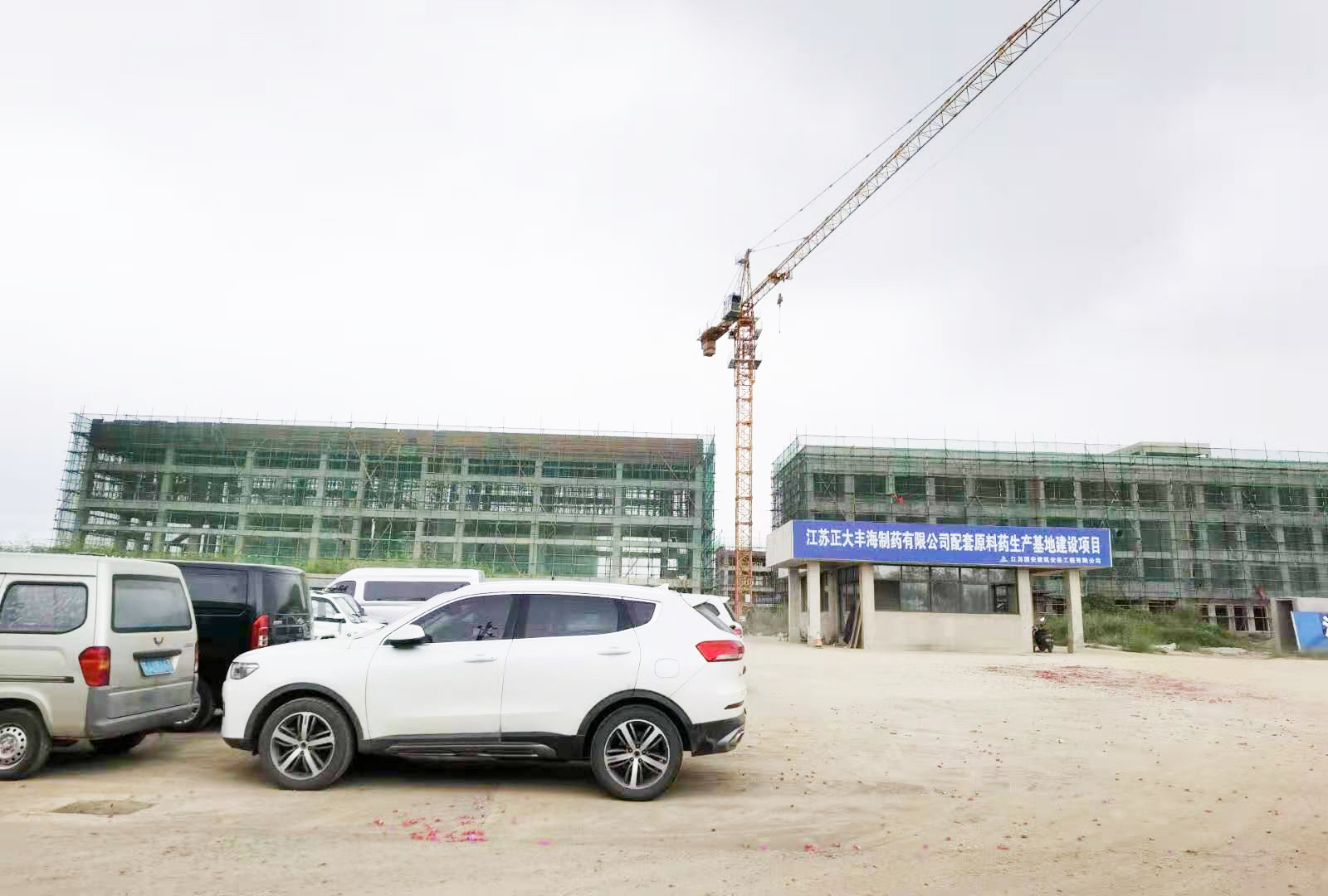 尊龙游戏app下载