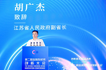 尊龙游戏app下载