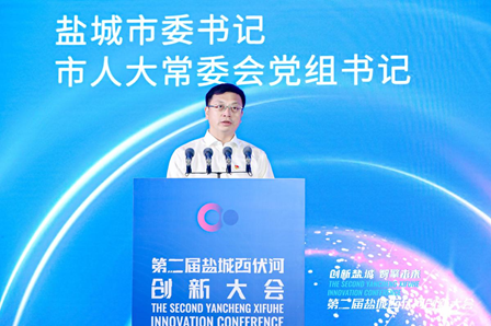 尊龙游戏app下载