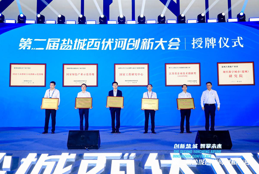 尊龙游戏app下载