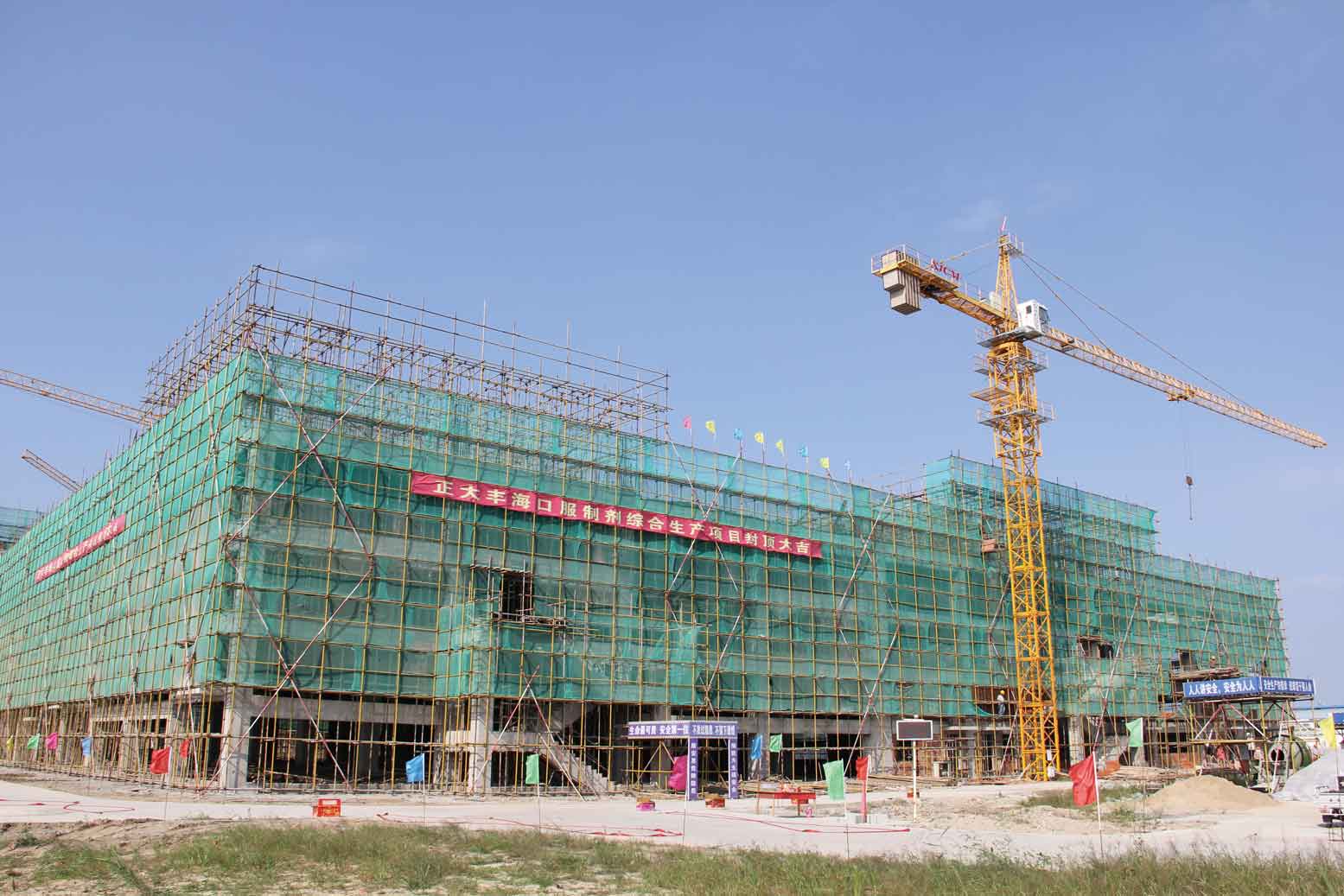 尊龙游戏app下载