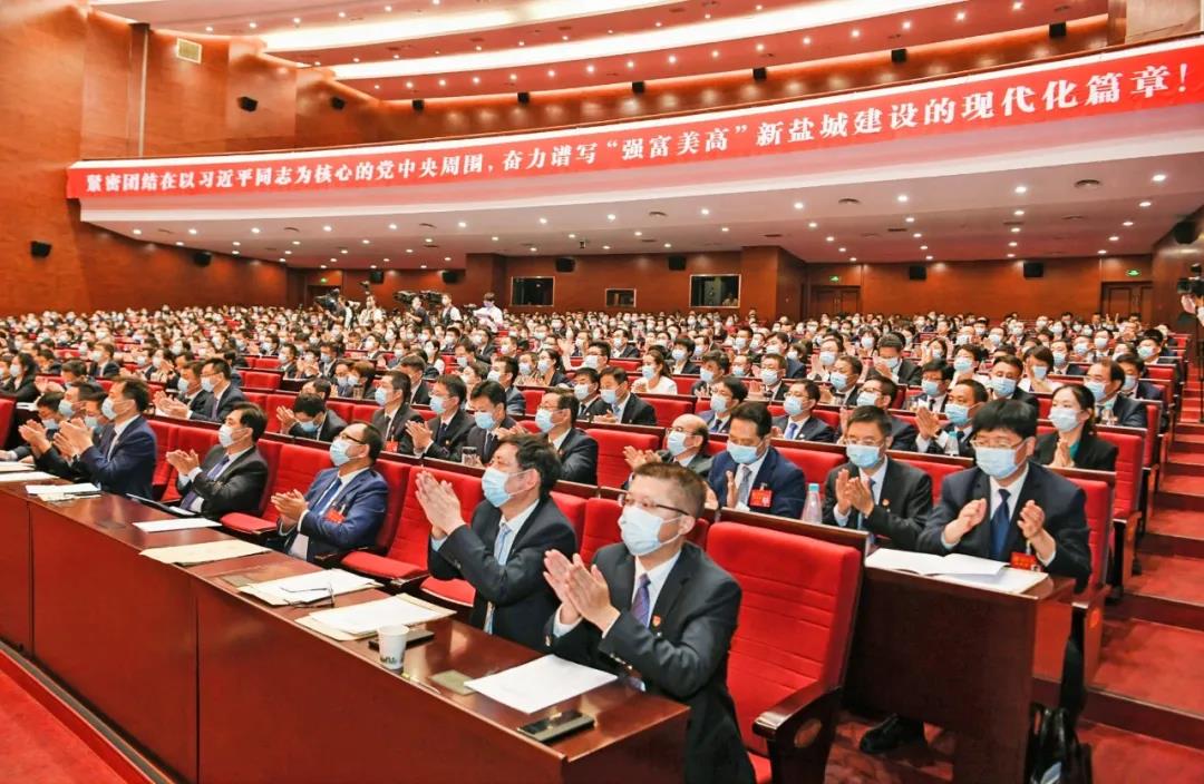 尊龙游戏app下载